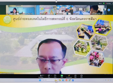 เข้าร่วมอบรมโครงการ ... พารามิเตอร์รูปภาพ 1