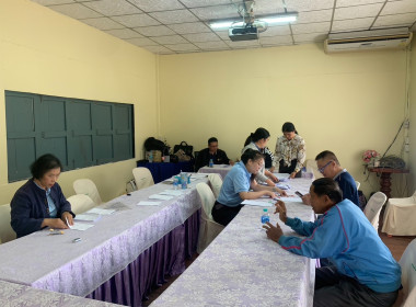 เข้าร่วมยืนยันยอดภาระผูกพันของสมาชิกสหกรณ์เครดิตยูเนี่ยนกลุ่มโรงเรียนแม่ข้าวต้ม จำกัด ... พารามิเตอร์รูปภาพ 3