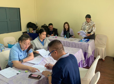 เข้าร่วมยืนยันยอดภาระผูกพันของสมาชิกสหกรณ์เครดิตยูเนี่ยนกลุ่มโรงเรียนแม่ข้าวต้ม จำกัด ... พารามิเตอร์รูปภาพ 5