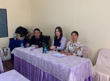 เข้าร่วมยืนยันยอดภาระผูกพันของสมาชิกสหกรณ์เครดิตยูเนี่ยนกลุ่มโรงเรียนแม่ข้าวต้ม จำกัด ... พารามิเตอร์รูปภาพ 6