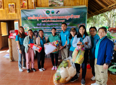 เข้าร่วม "โครงการมอบไออุ่นน้องน้อยบนดอยสูง" (การให้ ... พารามิเตอร์รูปภาพ 1