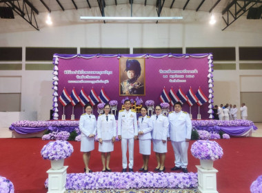 ร่วมกิจกรรมพิธีวางพวงมาลาวันสมเด็จพระมหาธิราชเจ้า ... พารามิเตอร์รูปภาพ 5