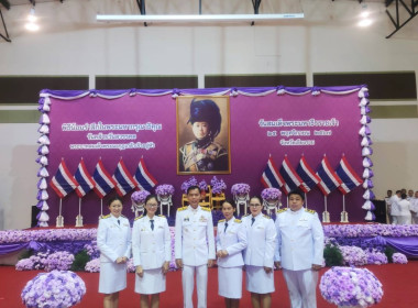 ร่วมกิจกรรมพิธีวางพวงมาลาวันสมเด็จพระมหาธิราชเจ้า ... พารามิเตอร์รูปภาพ 6