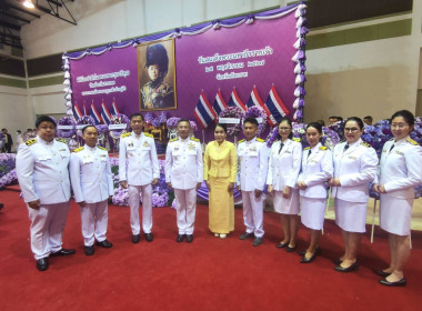 ร่วมกิจกรรมพิธีวางพวงมาลาวันสมเด็จพระมหาธิราชเจ้า ... พารามิเตอร์รูปภาพ 7
