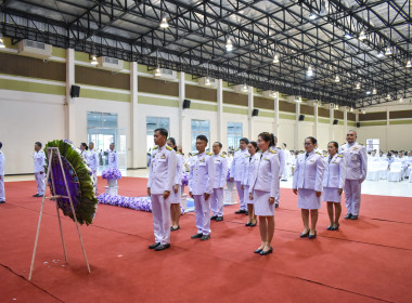 ร่วมกิจกรรมพิธีวางพวงมาลาวันสมเด็จพระมหาธิราชเจ้า ... พารามิเตอร์รูปภาพ 12