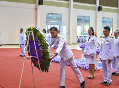 ร่วมกิจกรรมพิธีวางพวงมาลาวันสมเด็จพระมหาธิราชเจ้า ... พารามิเตอร์รูปภาพ 14