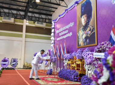 ร่วมกิจกรรมพิธีวางพวงมาลาวันสมเด็จพระมหาธิราชเจ้า ... พารามิเตอร์รูปภาพ 18