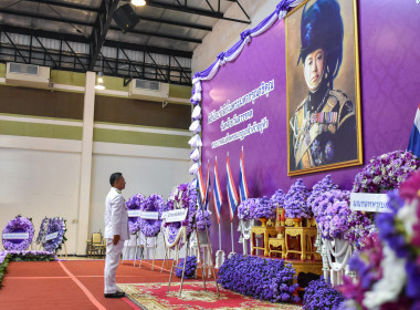 ร่วมกิจกรรมพิธีวางพวงมาลาวันสมเด็จพระมหาธิราชเจ้า ... พารามิเตอร์รูปภาพ 19