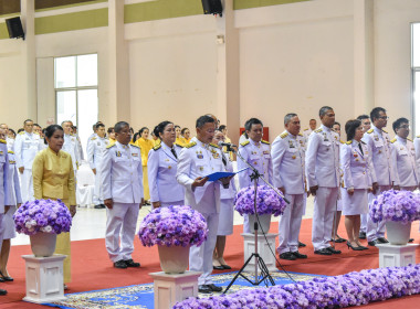 ร่วมกิจกรรมพิธีวางพวงมาลาวันสมเด็จพระมหาธิราชเจ้า ... พารามิเตอร์รูปภาพ 21