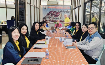 เข้าร่วมประชุมคณะกรรมการดำเนินการ ... พารามิเตอร์รูปภาพ 1