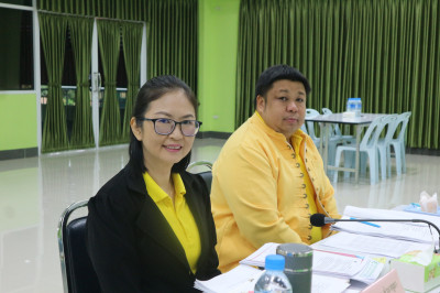 เข้าร่วมประชุมคณะกรรมการดำเนินงาน ... พารามิเตอร์รูปภาพ 1