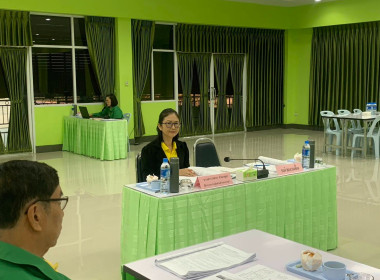 เข้าร่วมประชุมคณะกรรมการดำเนินงาน ... พารามิเตอร์รูปภาพ 2