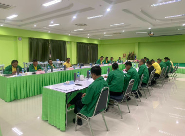 เข้าร่วมประชุมคณะกรรมการดำเนินงาน ... พารามิเตอร์รูปภาพ 3