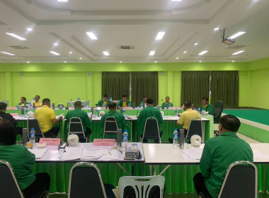 เข้าร่วมประชุมคณะกรรมการดำเนินงาน ... พารามิเตอร์รูปภาพ 6