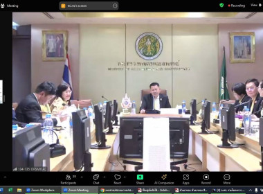 เข้าร่วมประชุมการเตรียมความพร้อมการตรวจราชการของนายกรัฐมนตรี รัฐมนตรีว่าการกระทรวงเกษตรและสหกรณ์ และการประชุมคณะรัฐมนตรีอย่างเป็นทางการนอกสถานที่ ... พารามิเตอร์รูปภาพ 9