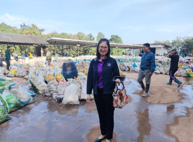 ร่วมประชุมใหญ่วิสามัญ สหกรณ์ยางพาราแม่ลาว - แม่กรณ์ จำกัด พารามิเตอร์รูปภาพ 11