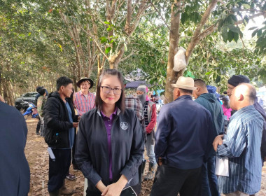 ร่วมประชุมใหญ่วิสามัญ สหกรณ์ยางพาราแม่ลาว - แม่กรณ์ จำกัด พารามิเตอร์รูปภาพ 12