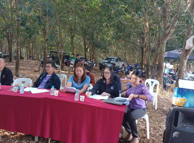 ร่วมประชุมใหญ่วิสามัญ สหกรณ์ยางพาราแม่ลาว - แม่กรณ์ จำกัด พารามิเตอร์รูปภาพ 15