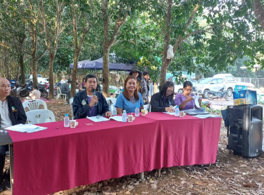 ร่วมประชุมใหญ่วิสามัญ สหกรณ์ยางพาราแม่ลาว - แม่กรณ์ จำกัด พารามิเตอร์รูปภาพ 16