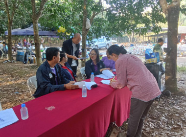 ร่วมประชุมใหญ่วิสามัญ สหกรณ์ยางพาราแม่ลาว - แม่กรณ์ จำกัด พารามิเตอร์รูปภาพ 4