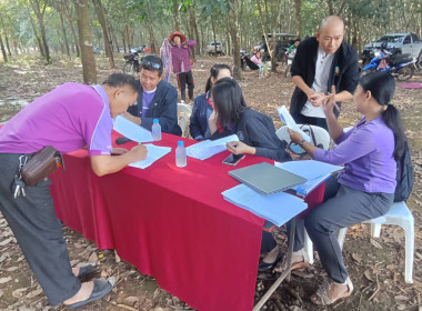 ร่วมประชุมใหญ่วิสามัญ สหกรณ์ยางพาราแม่ลาว - แม่กรณ์ จำกัด พารามิเตอร์รูปภาพ 6