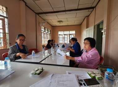 เข้าร่วมประชุมคณะกรรมการดำเนินการสหกรณ์เครดิตยูเนี่ยนสันกลาง จำกัด ... พารามิเตอร์รูปภาพ 5