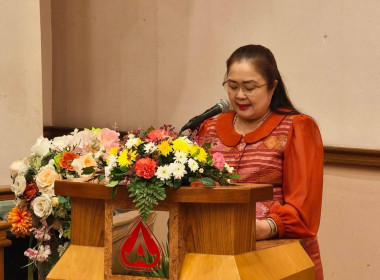 เข้าร่วมประชุมเชิงปฎิบัติการพัฒนาศักยภาพยกระดับชั้นความเข้มแข็งให้กลุ่มเกษตรกร ... พารามิเตอร์รูปภาพ 2
