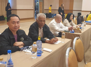 เข้าร่วมประชุมเชิงปฎิบัติการพัฒนาศักยภาพยกระดับชั้นความเข้มแข็งให้กลุ่มเกษตรกร ... พารามิเตอร์รูปภาพ 6