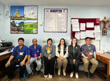 ตรวจเยี่ยมการดำเนินงานของสหกรณ์รถบริการท่าอากาศยานเชียงราย ... พารามิเตอร์รูปภาพ 4
