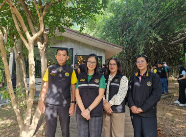 รัฐมนตรีช่วยว่าการกระทรวงเกษตรและสหกรณ์ ... พารามิเตอร์รูปภาพ 17