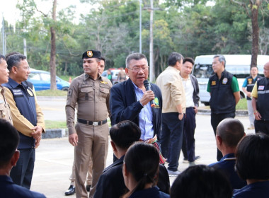 รัฐมนตรีช่วยว่าการกระทรวงเกษตรและสหกรณ์ ... พารามิเตอร์รูปภาพ 31