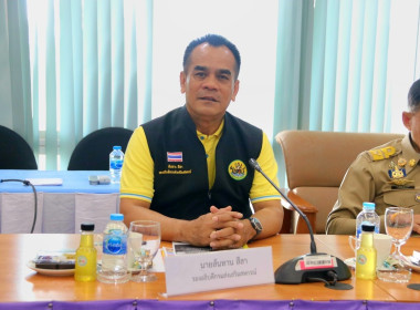 รัฐมนตรีช่วยว่าการกระทรวงเกษตรและสหกรณ์ ... พารามิเตอร์รูปภาพ 4