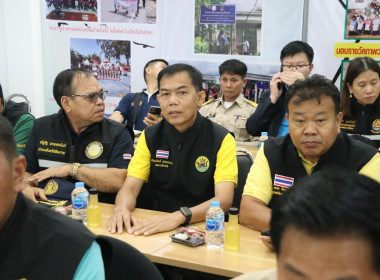 รัฐมนตรีช่วยว่าการกระทรวงเกษตรและสหกรณ์ ... พารามิเตอร์รูปภาพ 6