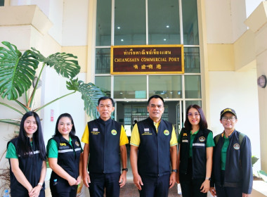 รัฐมนตรีช่วยว่าการกระทรวงเกษตรและสหกรณ์ ... พารามิเตอร์รูปภาพ 9