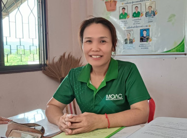 เข้าตรวจการสหกรณ์ ตามแผนปฏิบัติงานประจำปีงบประมาณ พ.ศ. 2568 พารามิเตอร์รูปภาพ 1