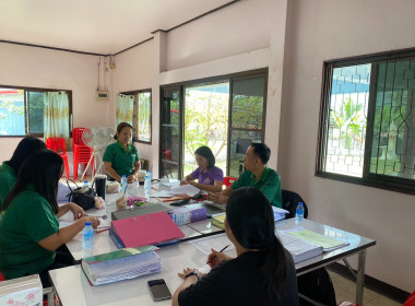 เข้าตรวจการสหกรณ์ ตามแผนปฏิบัติงานประจำปีงบประมาณ พ.ศ. 2568 พารามิเตอร์รูปภาพ 4