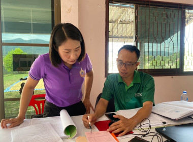 เข้าตรวจการสหกรณ์ ตามแผนปฏิบัติงานประจำปีงบประมาณ พ.ศ. 2568 พารามิเตอร์รูปภาพ 5