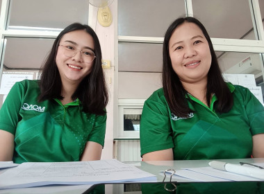 เข้าตรวจการสหกรณ์ ตามแผนปฏิบัติงานประจำปีงบประมาณ พ.ศ. 2568 พารามิเตอร์รูปภาพ 6
