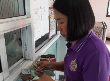 เข้าตรวจการสหกรณ์ ตามแผนปฏิบัติงานประจำปีงบประมาณ พ.ศ. 2568 พารามิเตอร์รูปภาพ 7