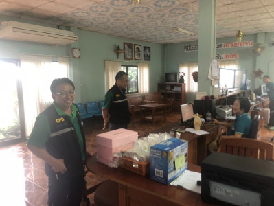 ตรวจเยี่ยมสหกรณ์การเกษตรเมืองเทิง จำกัด สาขาขุนตาล พารามิเตอร์รูปภาพ 1