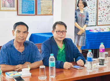 เข้าตรวจสอบเอกสารและรายละเอียดข้อมูลการประเมินการคัดเลือกสหกรณ์และกลุ่มเกษตรกรดีเด่นระดับภาค ... พารามิเตอร์รูปภาพ 5