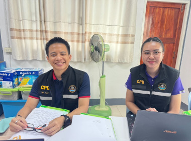 เข้าตรวจการสหกรณ์ ตามแผนปฏิบัติงานประจำปีงบประมาณ พ.ศ. 2568 พารามิเตอร์รูปภาพ 1