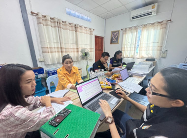 เข้าตรวจการสหกรณ์ ตามแผนปฏิบัติงานประจำปีงบประมาณ พ.ศ. 2568 พารามิเตอร์รูปภาพ 3