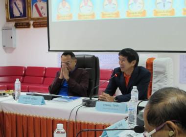เข้าตรวจสอบเอกสารและรายละเอียดข้อมูลการประเมินการคัดเลือกสหกรณ์และกลุ่มเกษตรกรดีเด่น ระดับภาค ... พารามิเตอร์รูปภาพ 1