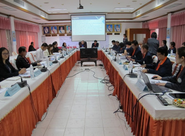 เข้าตรวจสอบเอกสารและรายละเอียดข้อมูลการประเมินการคัดเลือกสหกรณ์และกลุ่มเกษตรกรดีเด่น ระดับภาค ... พารามิเตอร์รูปภาพ 2
