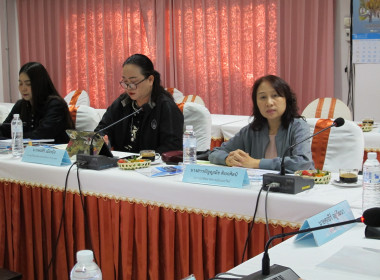เข้าตรวจสอบเอกสารและรายละเอียดข้อมูลการประเมินการคัดเลือกสหกรณ์และกลุ่มเกษตรกรดีเด่น ระดับภาค ... พารามิเตอร์รูปภาพ 9