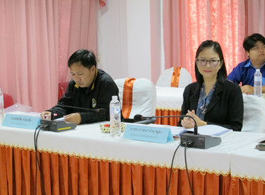 เข้าตรวจสอบเอกสารและรายละเอียดข้อมูลการประเมินการคัดเลือกสหกรณ์และกลุ่มเกษตรกรดีเด่น ระดับภาค ... พารามิเตอร์รูปภาพ 12