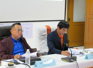 เข้าตรวจสอบเอกสารและรายละเอียดข้อมูลการประเมินการคัดเลือกสหกรณ์และกลุ่มเกษตรกรดีเด่น ระดับภาค ... พารามิเตอร์รูปภาพ 13