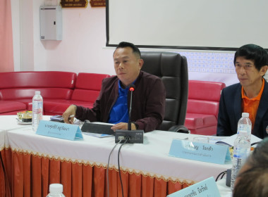 เข้าตรวจสอบเอกสารและรายละเอียดข้อมูลการประเมินการคัดเลือกสหกรณ์และกลุ่มเกษตรกรดีเด่น ระดับภาค ... พารามิเตอร์รูปภาพ 17