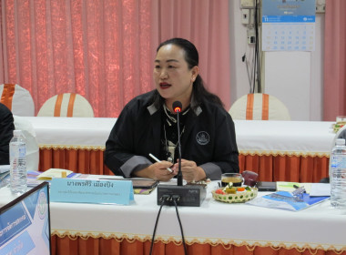 เข้าตรวจสอบเอกสารและรายละเอียดข้อมูลการประเมินการคัดเลือกสหกรณ์และกลุ่มเกษตรกรดีเด่น ระดับภาค ... พารามิเตอร์รูปภาพ 18
